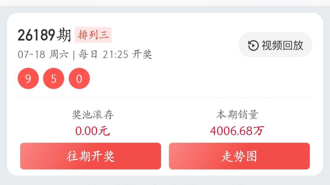 https://f.yddtiyu.com/info/1784441271995a4971f1a-4c88-4cbe-aa9d-6dda15ad4ba2.jpg