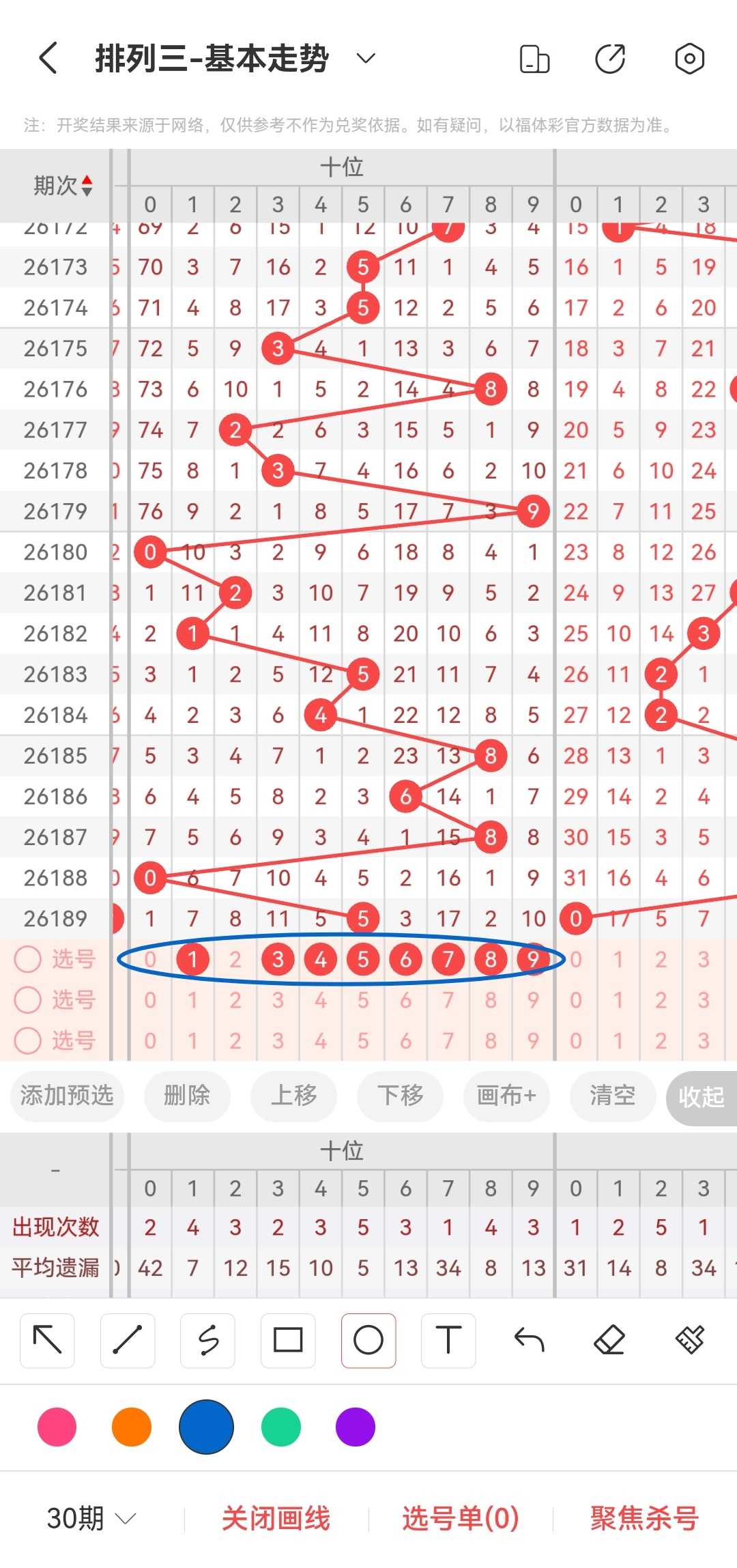 https://f.yddtiyu.com/info/17844428773789453e591-633e-4050-87ae-c77bc6a79764.jpg