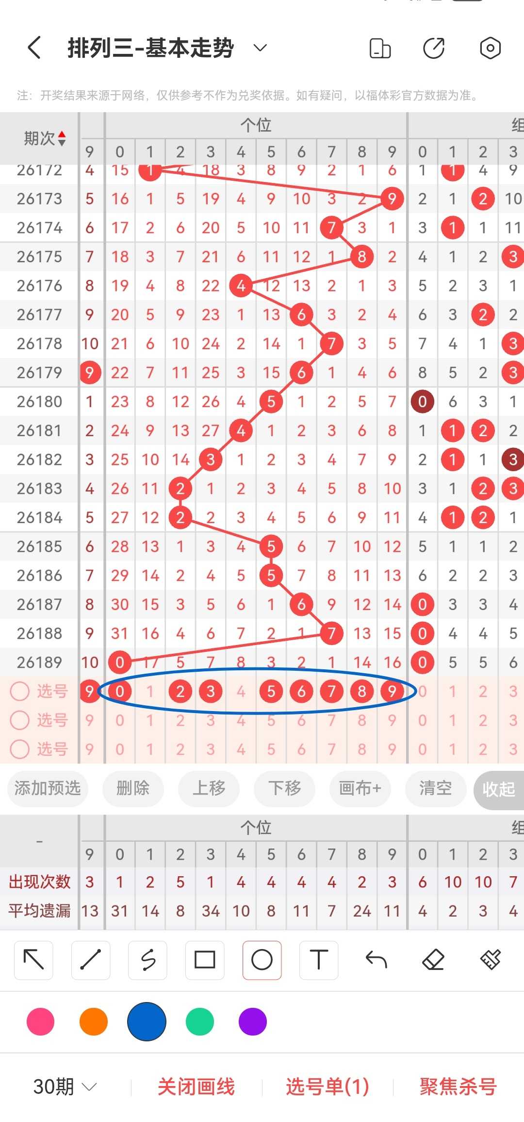 https://f.yddtiyu.com/info/1784442887692c41414dc-d2f3-4ae7-b517-9853d0a61968.jpg