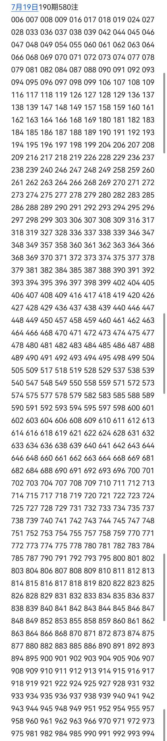 https://f.yddtiyu.com/info/17844429182069027a280-112a-4cf4-84aa-ea8bb0be2d11.jpg