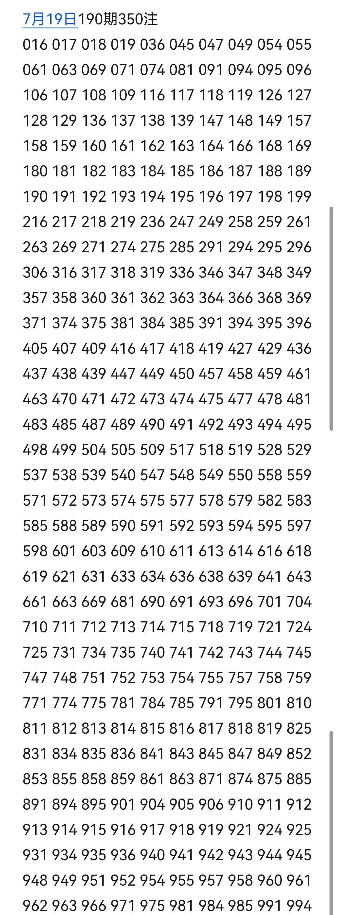 https://f.yddtiyu.com/info/17844429814941cce73e9-a2f2-40a2-8053-6c0acf9738fa.jpg