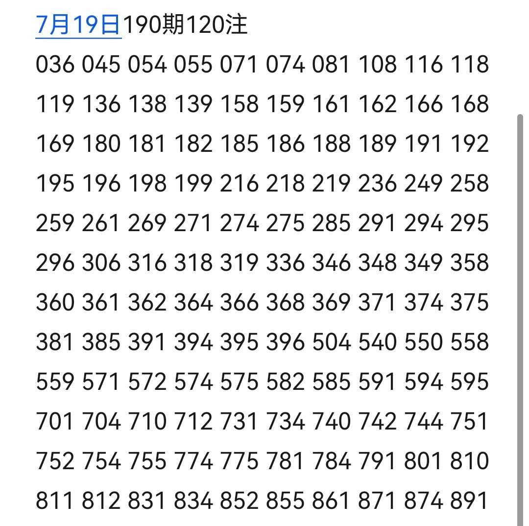 https://f.yddtiyu.com/info/17844430031025f378096-1f53-41ec-ab48-465b2523b36b.jpg