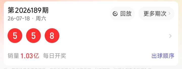 https://f.yddtiyu.com/info/1784444152738816a7d96-bfe3-45ea-92d9-0fd7cb553507.jpg