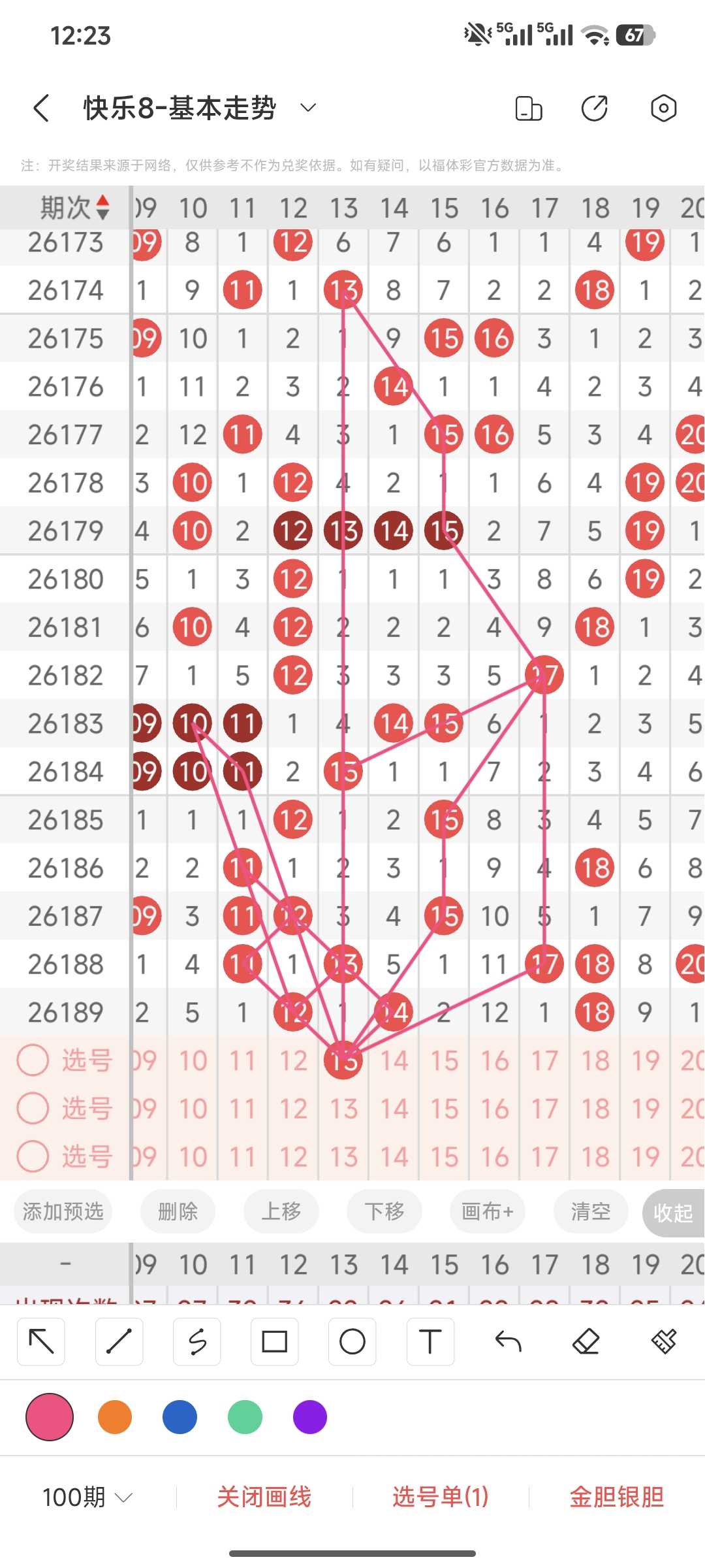 https://f.yddtiyu.com/info/1784444270204402425bd-83e6-4d0d-9f61-a317b0f790a6.jpg