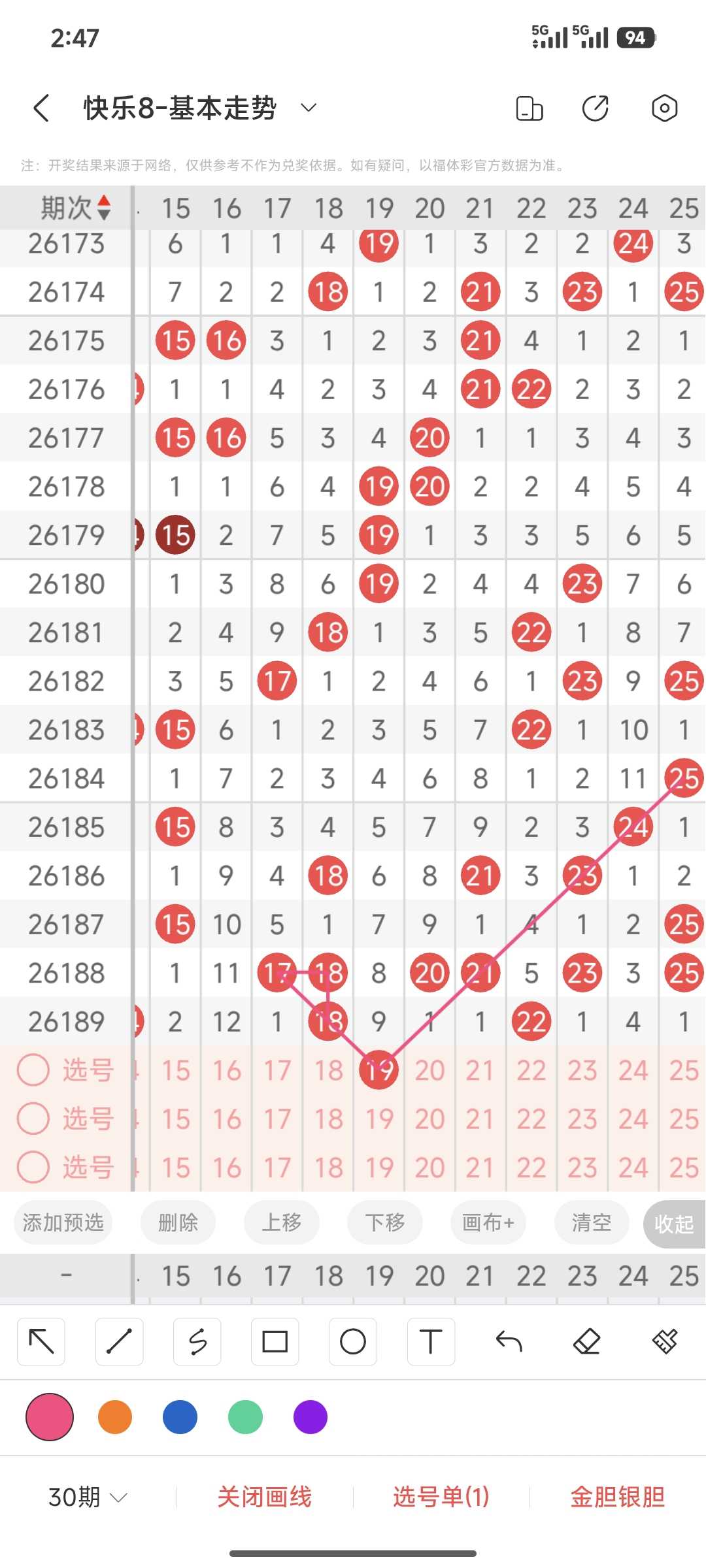 https://f.yddtiyu.com/info/1784444279640d28e3bc2-829a-4039-b362-cb68eee66df9.jpg