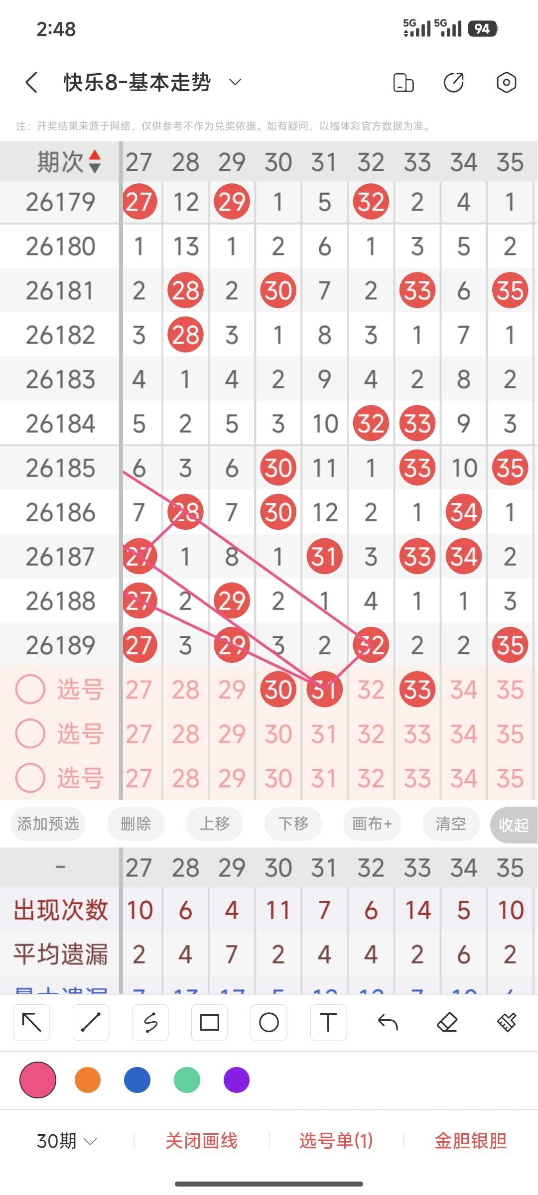 https://f.yddtiyu.com/info/178444447579846a4e415-fdb3-4971-b689-b983b077361e.jpg