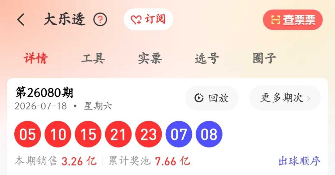 https://f.yddtiyu.com/info/1784446173743779a4ff7-b013-4c2c-bf52-bc60e92c9bc1.jpg