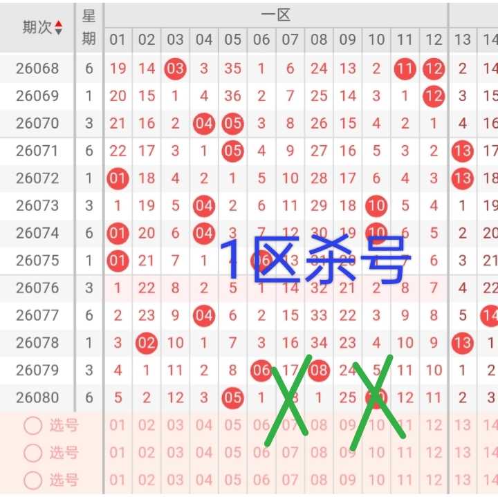 https://f.yddtiyu.com/info/178444847624471f9898d-2c7e-4572-a86c-d27f4ceb753b.jpg
