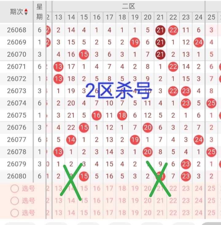 https://f.yddtiyu.com/info/17844484854749159153f-114a-4a1b-b7ac-7c4b247422a4.jpg