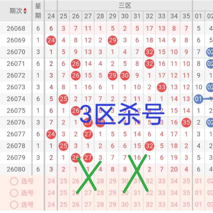 https://f.yddtiyu.com/info/1784448494276086b259e-fdab-4f97-bcfc-446bab194f51.jpg