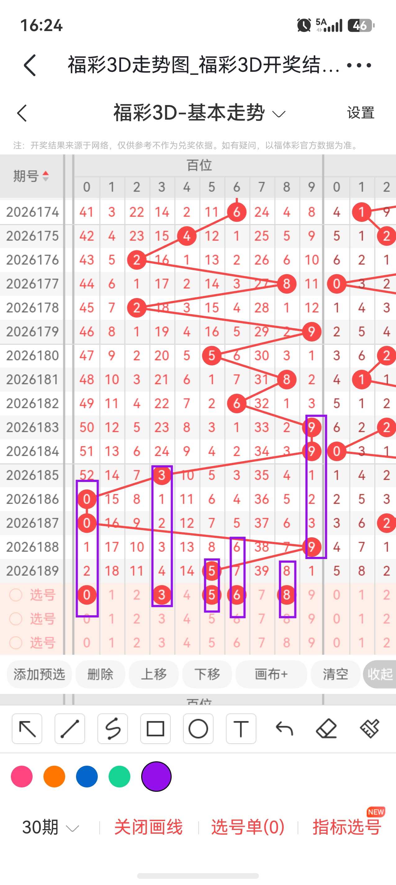 https://f.yddtiyu.com/info/1784449470694c138915f-265e-4302-96ac-bde97f0c1670.jpg