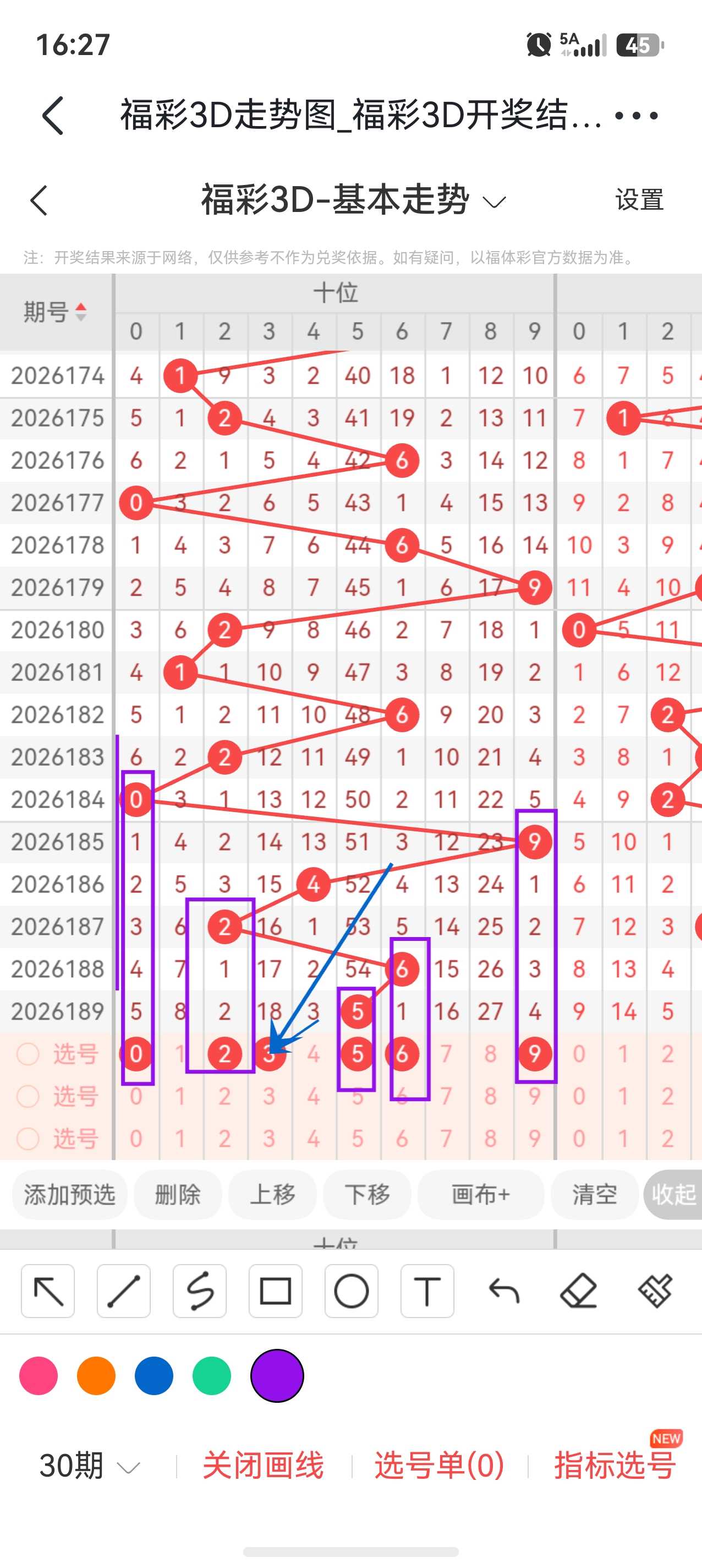 https://f.yddtiyu.com/info/1784449646857d54ee3b1-7743-486c-b34c-299d3e0dd26b.jpg