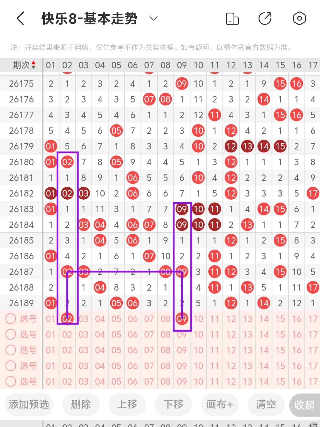 https://f.yddtiyu.com/info/1784449706222a07c838c-a2e9-45a2-9335-c6063e663237.jpg