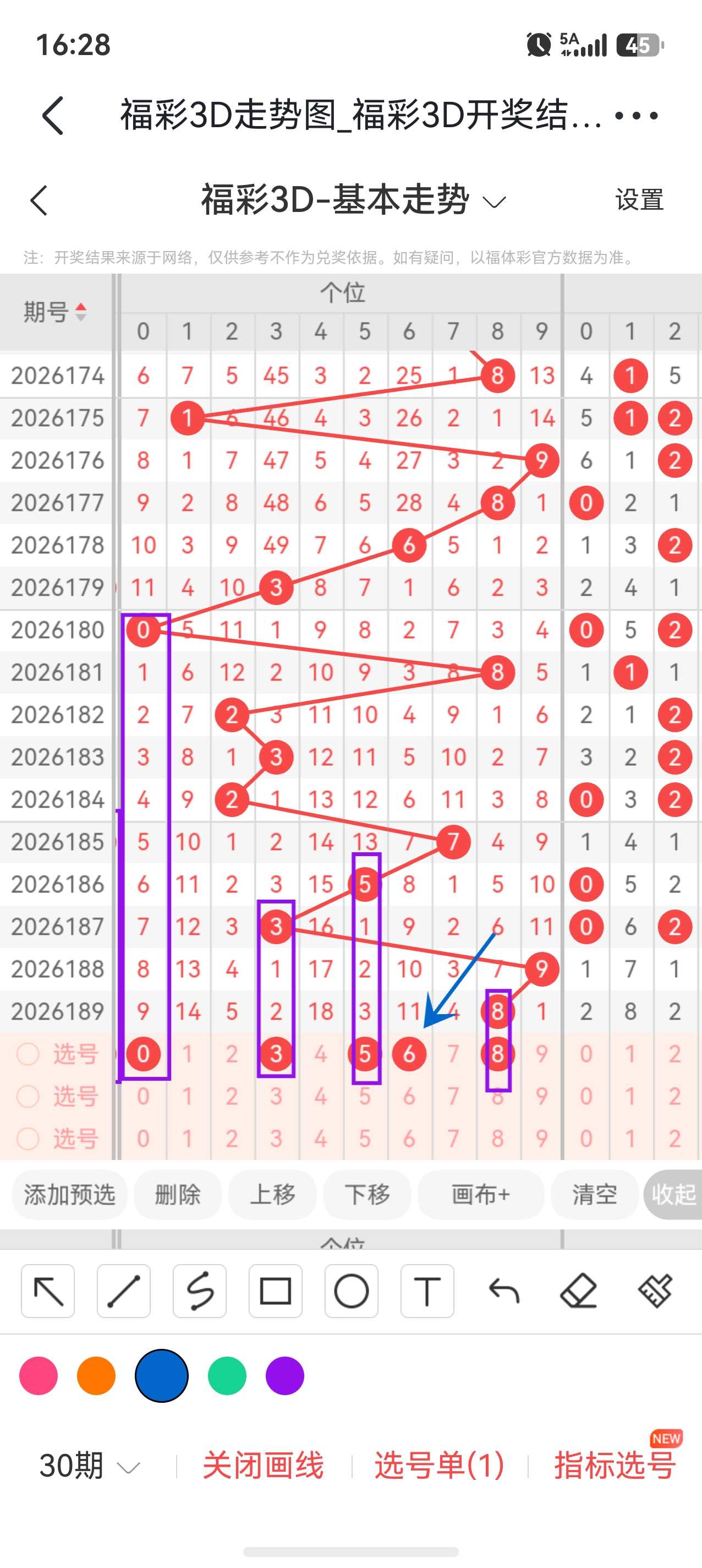 https://f.yddtiyu.com/info/17844497529869d22d2f3-5f83-4293-ad1a-8f3b40f7b16b.jpg