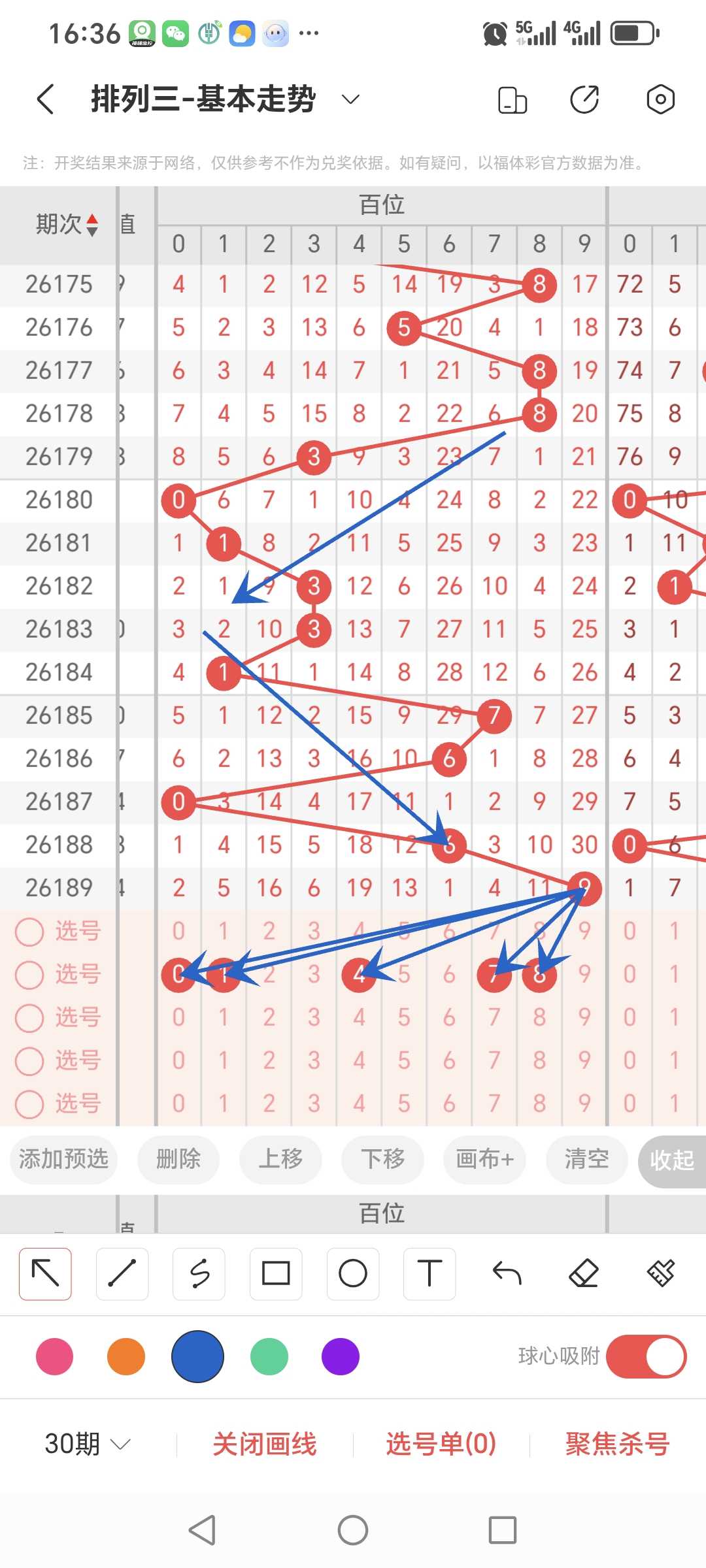 https://f.yddtiyu.com/info/1784450686232f7b3d873-1d06-4450-8429-c19283c4f7e0.jpg