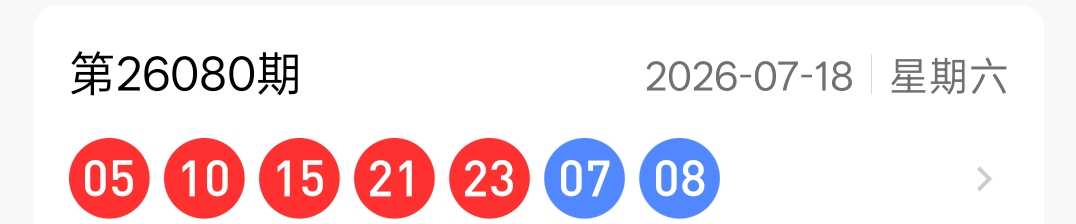 https://f.yddtiyu.com/info/1784467554685881c50c0-8d7a-4ad7-9120-bf17586f43af.jpg