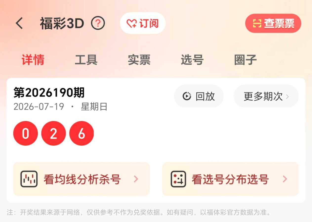 https://f.yddtiyu.com/info/17844687751786c10fc2d-c197-4fe1-a906-935dde6e5725.jpg