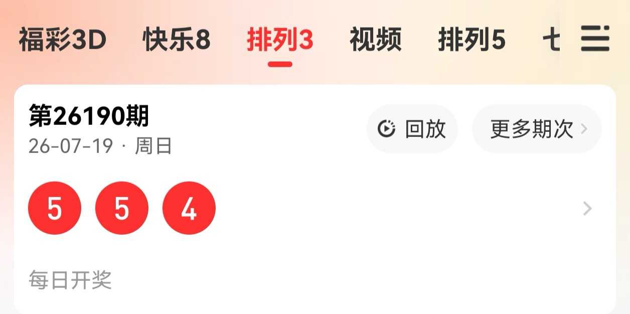 https://f.yddtiyu.com/info/1784470169061ee1123c9-79aa-4439-b676-abe4d53cbdfe.jpg