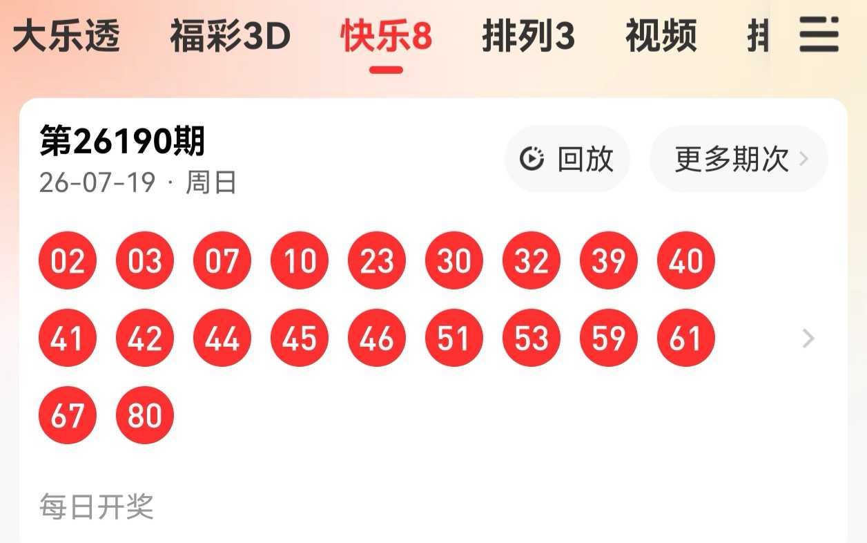https://f.yddtiyu.com/info/17844715349581f725c34-cf29-4e2c-adc4-fd1c65415ce6.jpg