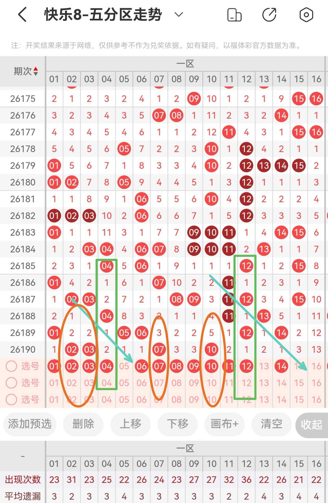 https://f.yddtiyu.com/info/1784471544376ced96e3b-5779-4426-bb1d-6b8b390b5976.jpg