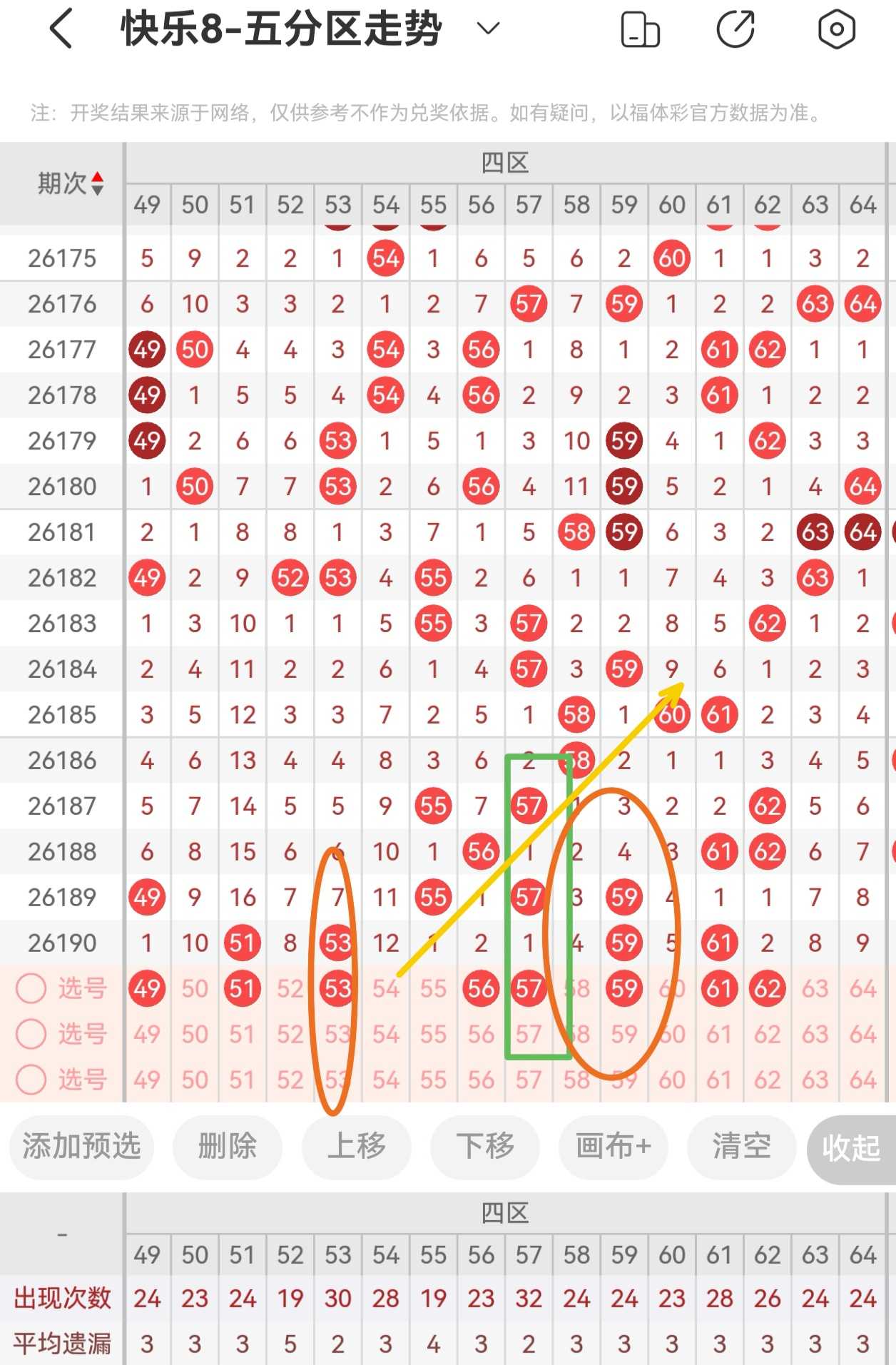 https://f.yddtiyu.com/info/1784471568064e9d60f71-bcc6-4c0b-bfa4-762e11934f0e.jpg