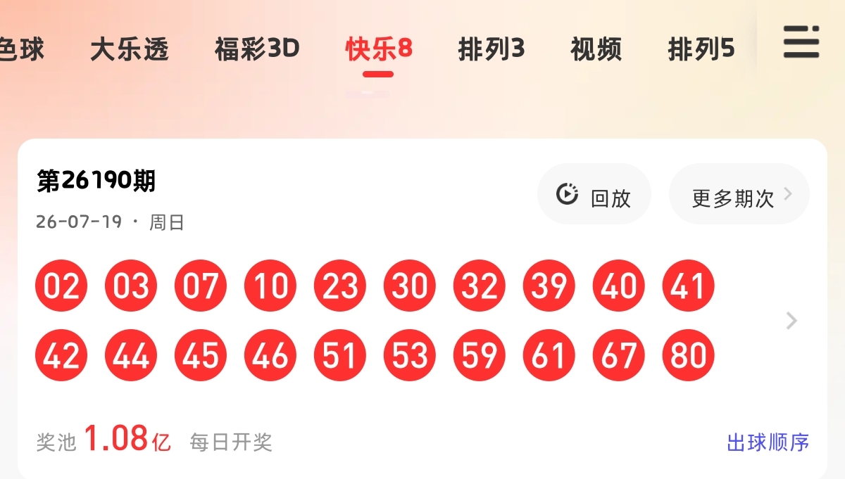 https://f.yddtiyu.com/info/178448598279029408356-a3d6-4a0e-9f93-fac99bcb8df9.jpg