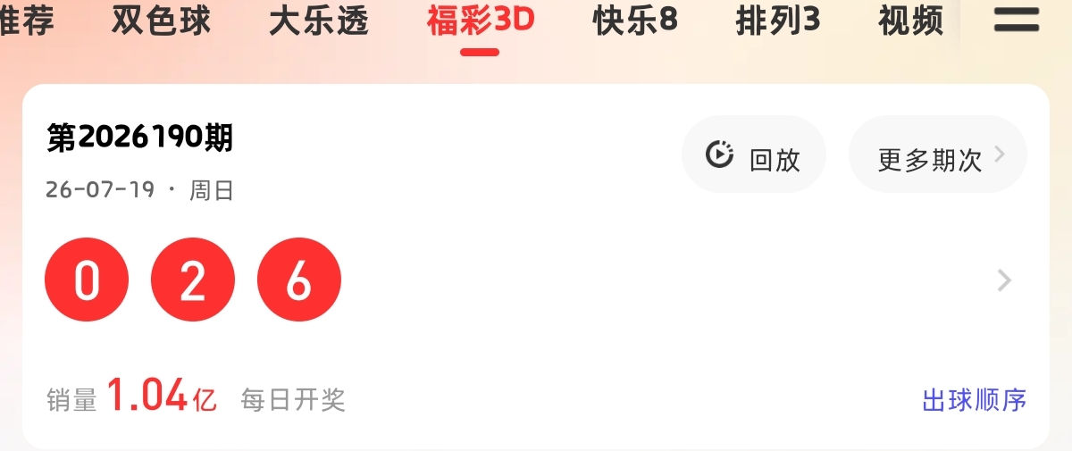 https://f.yddtiyu.com/info/17844871262862714f5f0-818d-43c9-979e-debec03a31f2.jpg