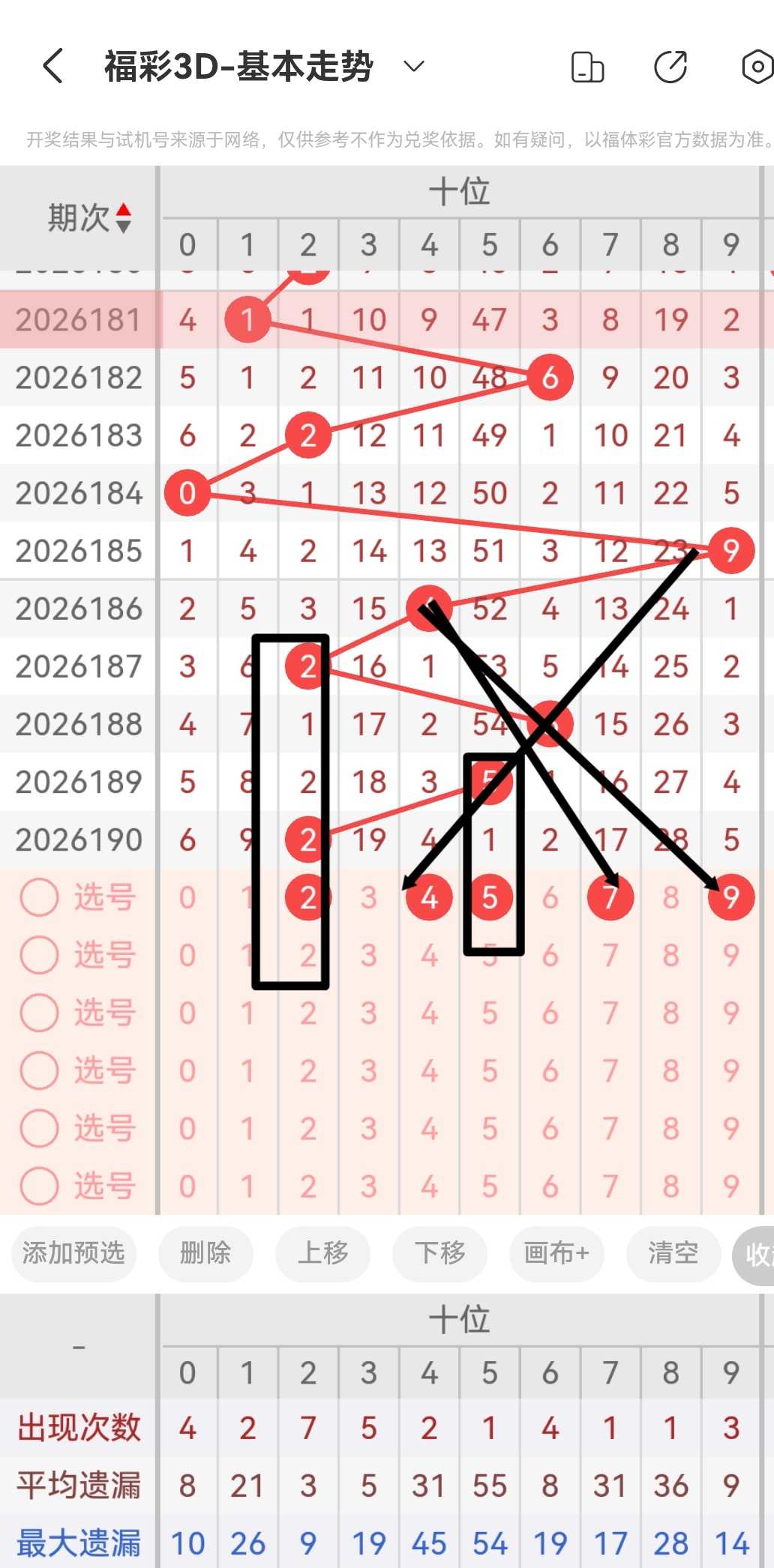 https://f.yddtiyu.com/info/1784504389748a8911737-272c-44d7-8605-8a1b04e9892d.jpg