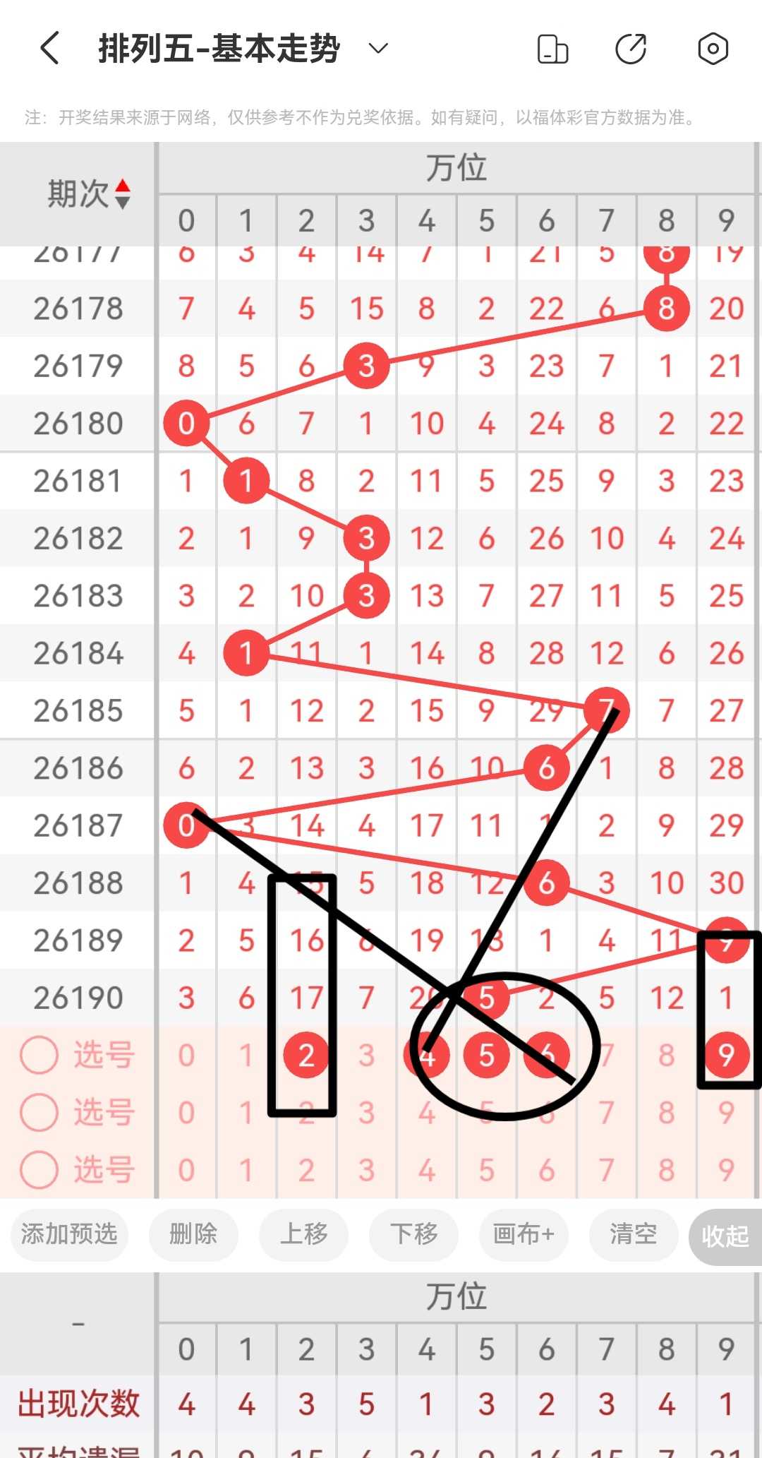 https://f.yddtiyu.com/info/17845053111124a026ee4-ee26-49df-8f0f-c1b822c00702.jpg