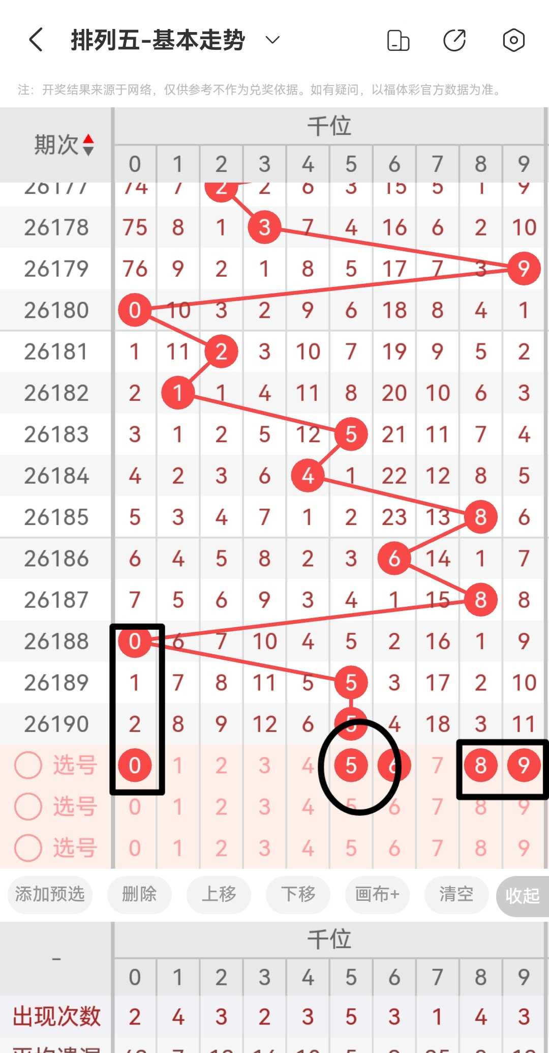 https://f.yddtiyu.com/info/1784505548061a4c9cac8-2d3a-4174-8dff-2f8a516dc563.jpg