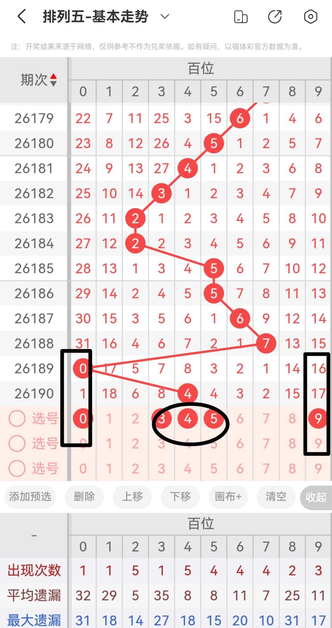 https://f.yddtiyu.com/info/1784505633499e72ff7e4-64bf-440b-b65b-0439c9165aa9.jpg