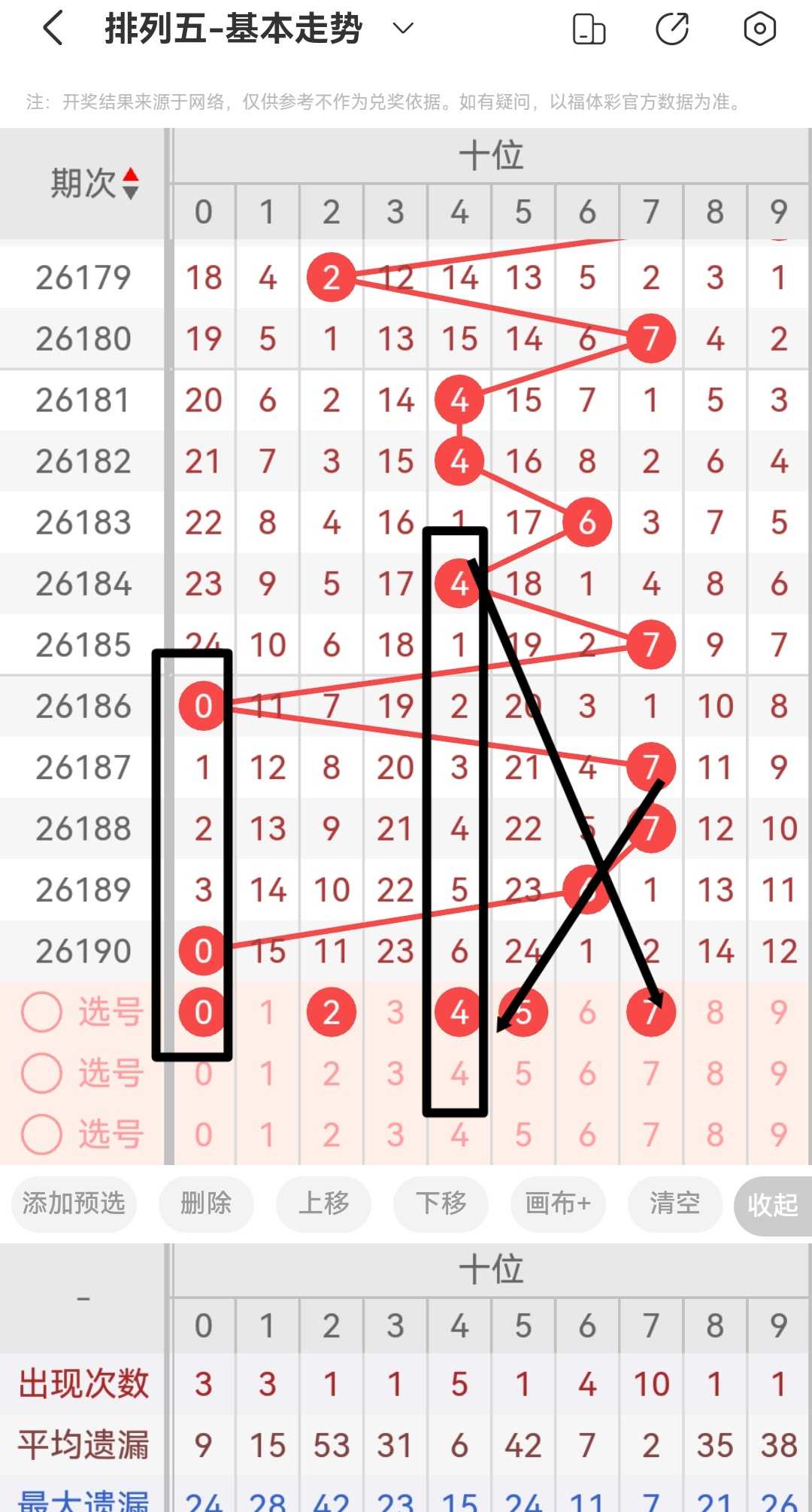 https://f.yddtiyu.com/info/1784505745247f274a2aa-2b20-4dd5-bc9d-6501e1d5c863.jpg