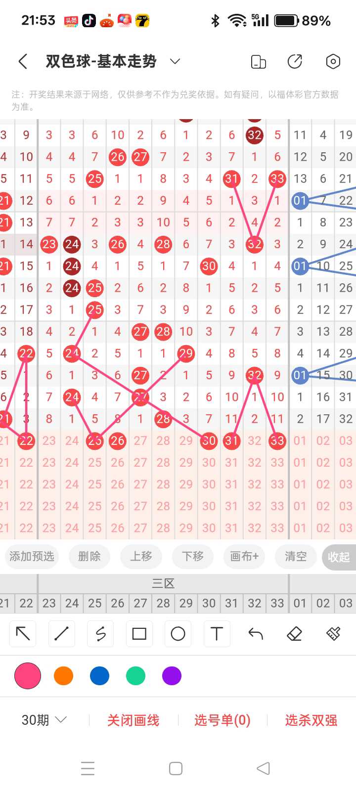https://f.yddtiyu.com/info/1784507438686030dcb20-a2ce-4f83-a748-8576968f0e9e.jpg