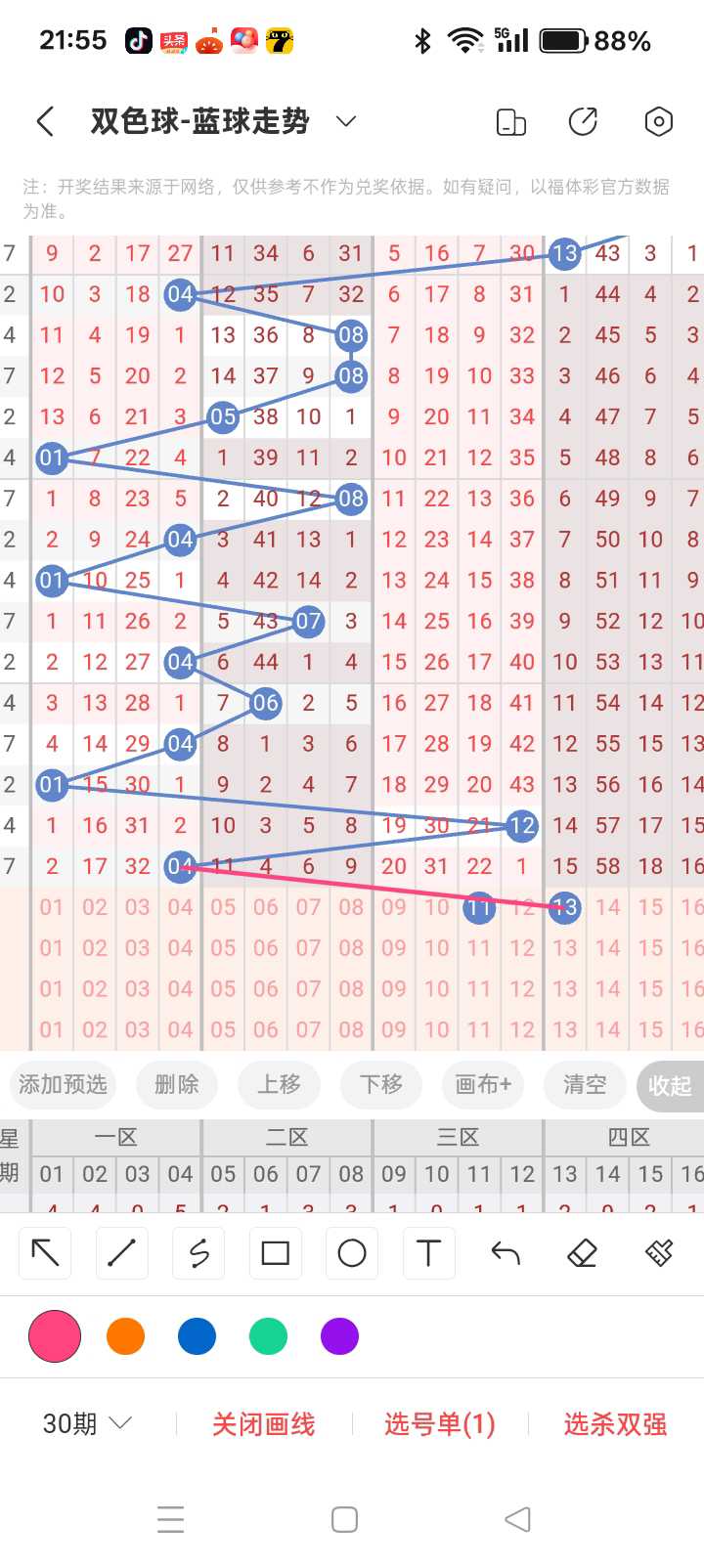 https://f.yddtiyu.com/info/17845075016077db26180-59ce-4ca1-ba2f-36112626b87e.jpg
