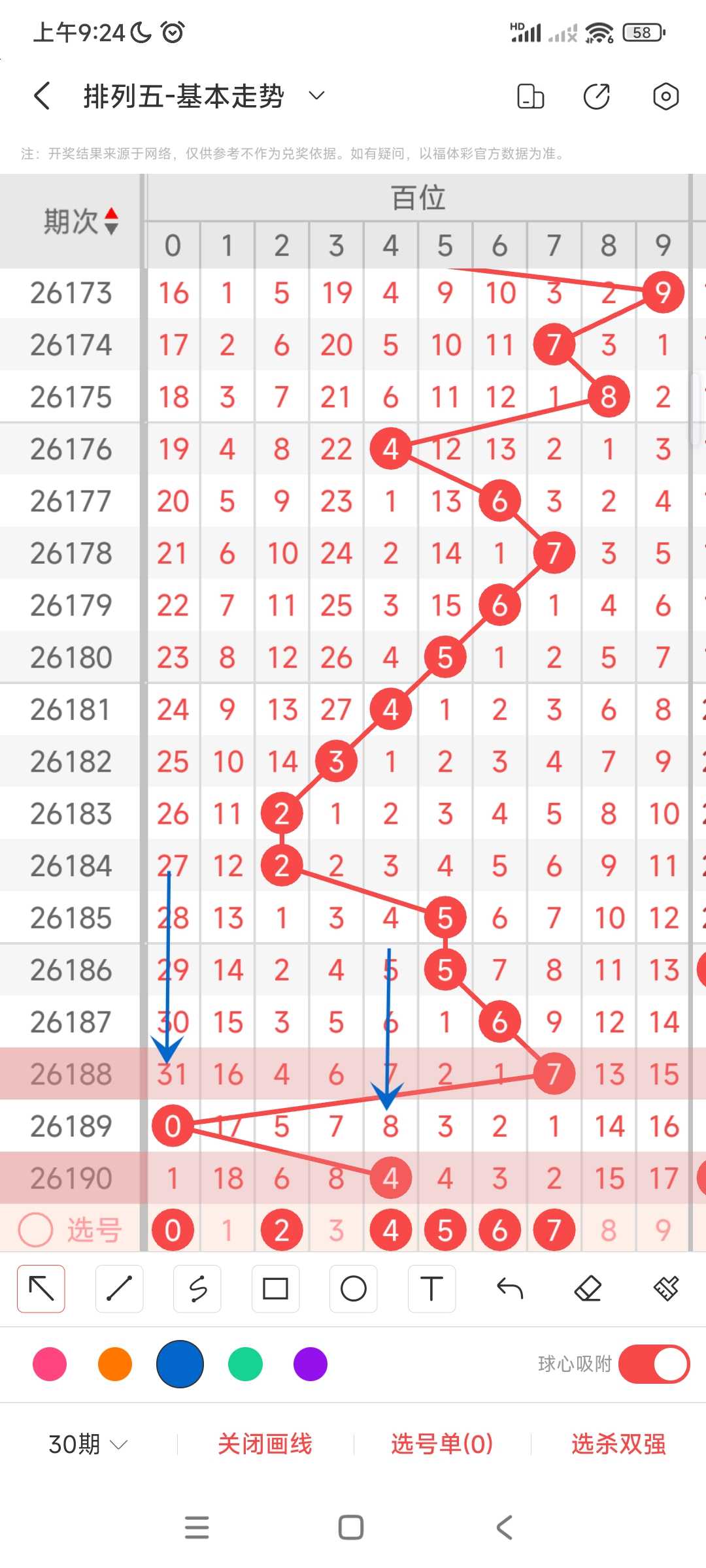 https://f.yddtiyu.com/info/178451092534157dbdf97-d9fc-4534-8e7c-98272bd59a5b.jpg