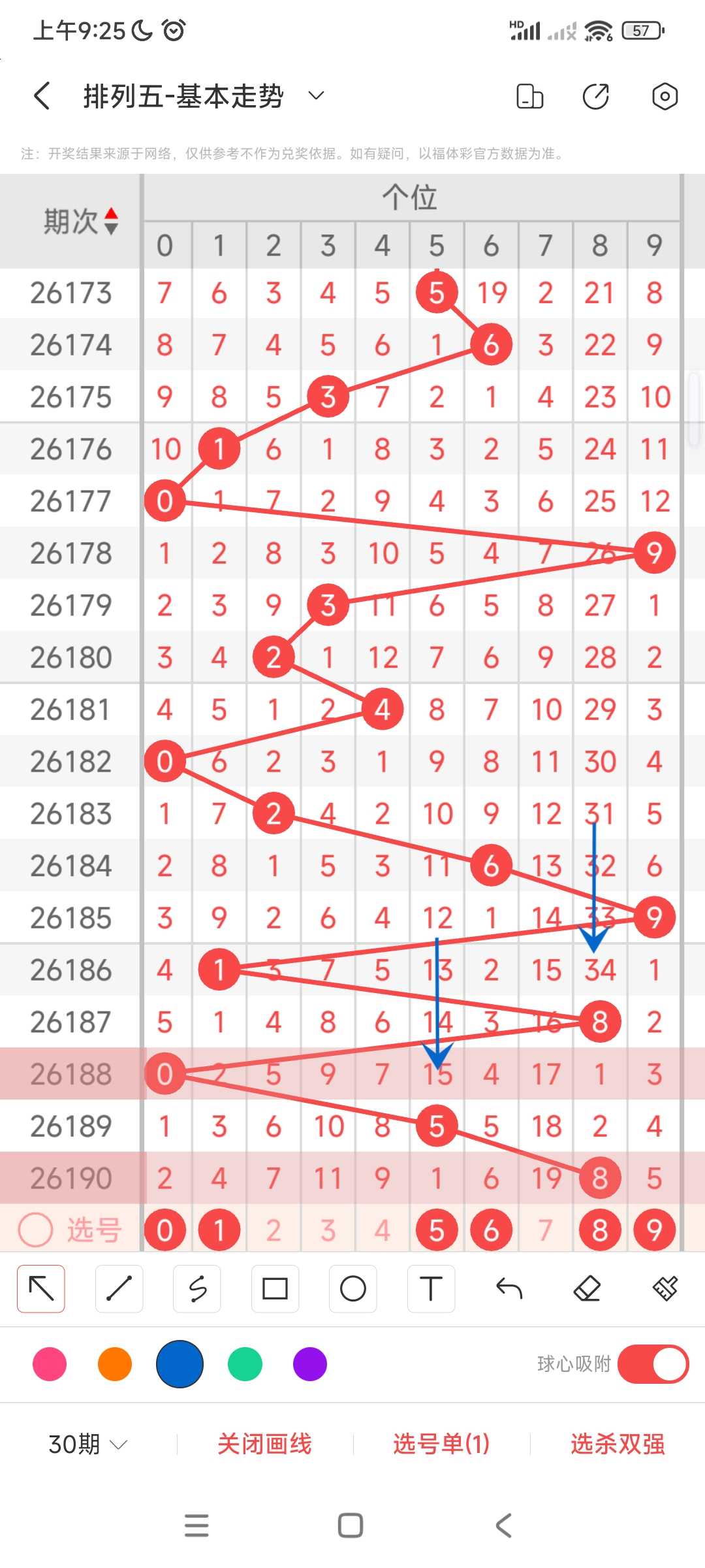https://f.yddtiyu.com/info/17845110476534efbc85b-d4c3-4306-b235-6c8549cdbdf8.jpg