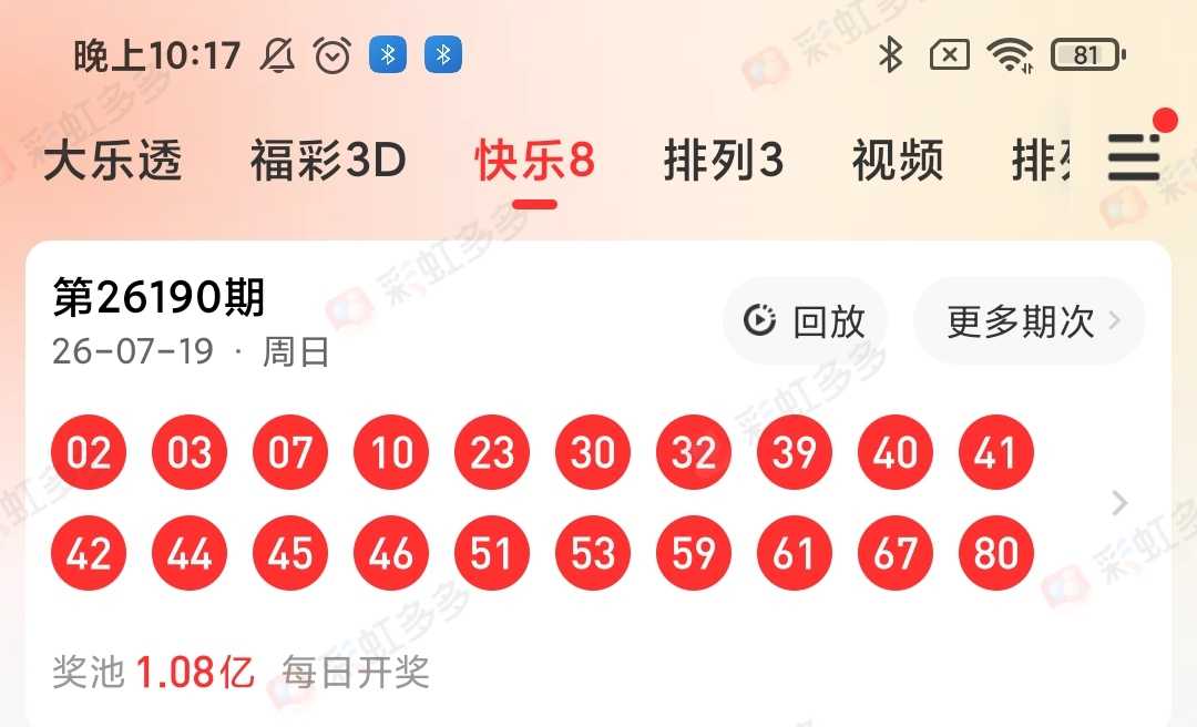 https://f.yddtiyu.com/info/1784511775031ee13dd23-f8e2-4bff-ba77-7720e1721638.jpg