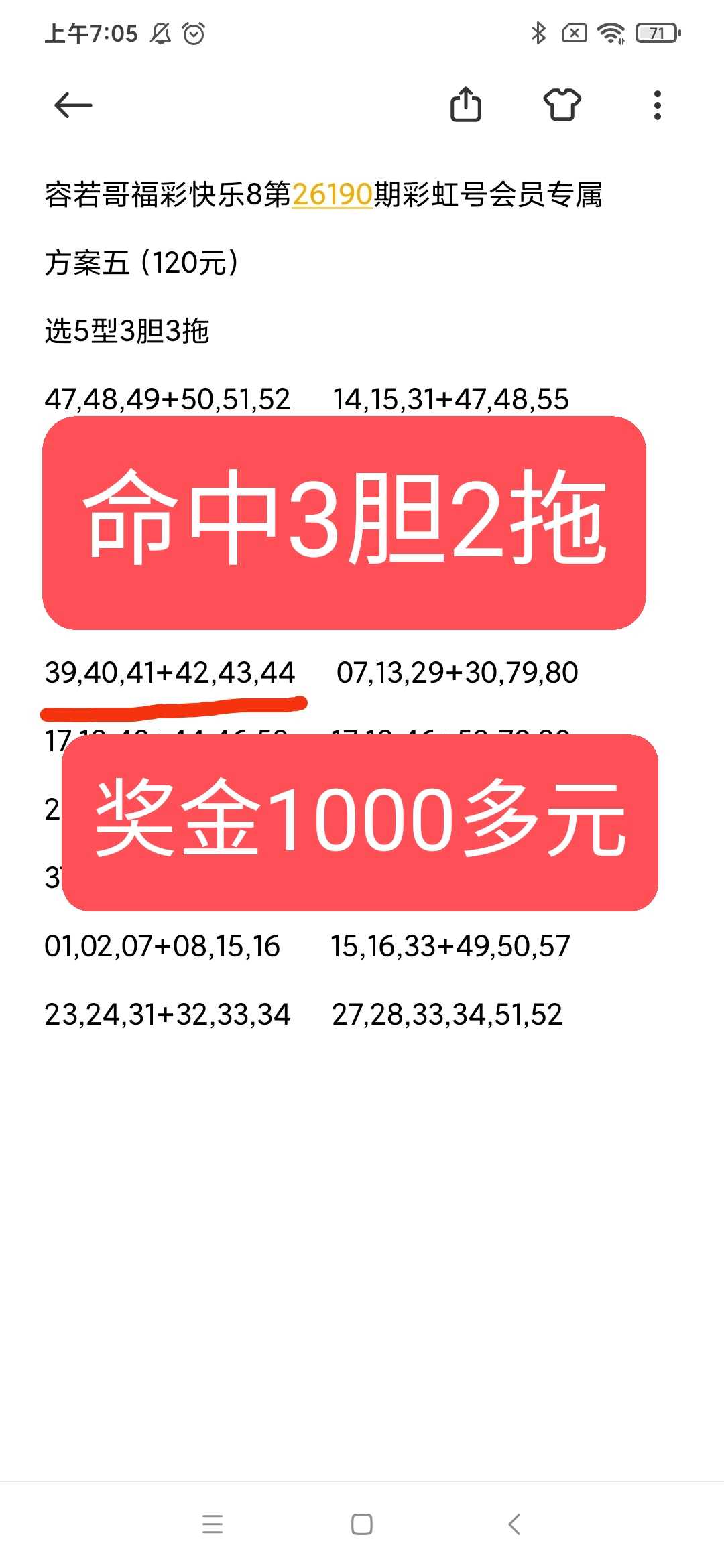 https://f.yddtiyu.com/info/1784511812837304f4a80-6b87-4071-a3f5-b81adfc3dacf.jpg