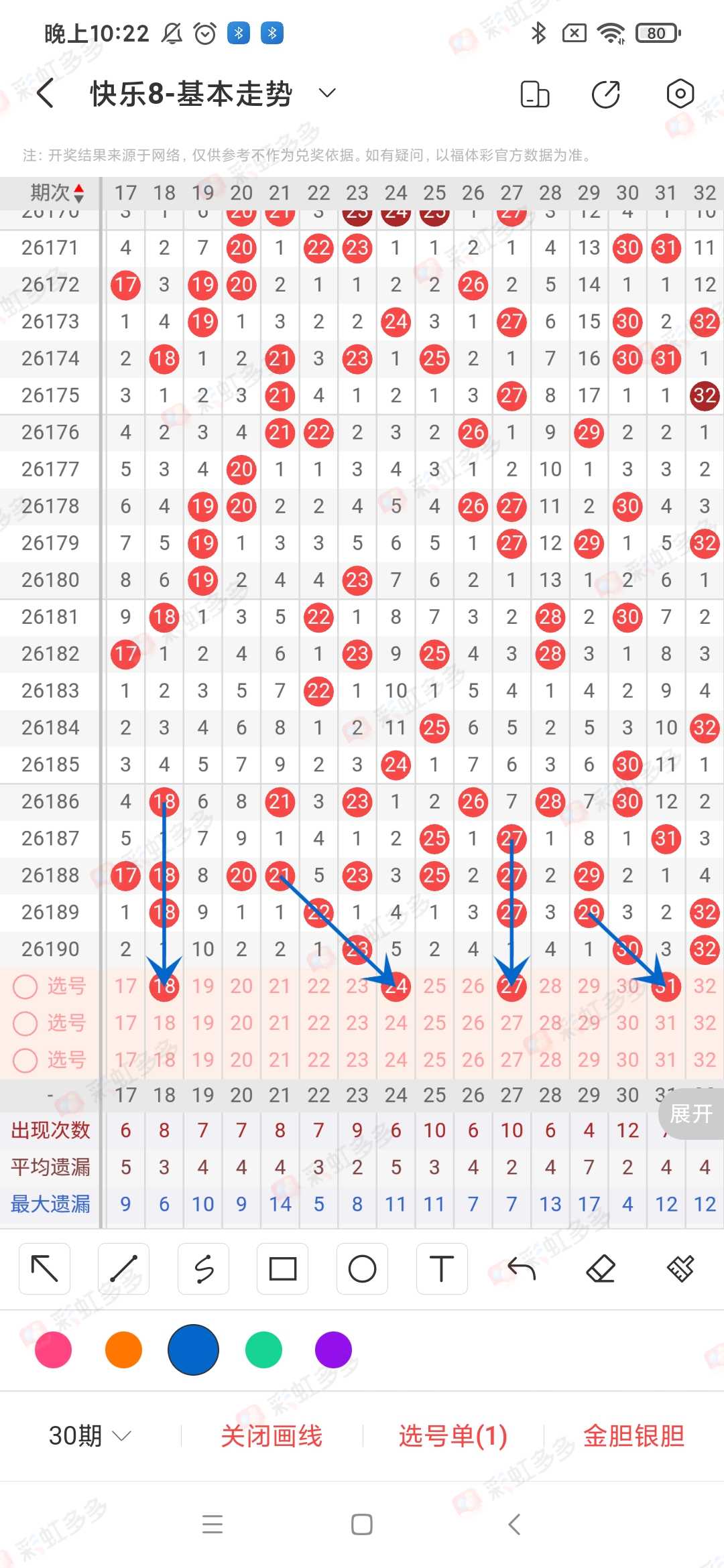 https://f.yddtiyu.com/info/1784512297955221b27e6-b1ec-4b84-ad7e-62fdd0185f6d.jpg