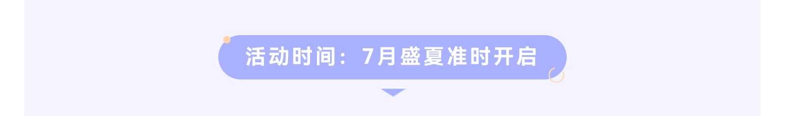 https://f.yddtiyu.com/info/17845125459821b60b222-3e2a-44f3-addc-040381bb8466.jpg