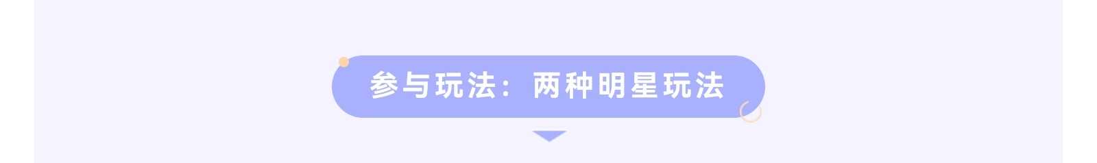 https://f.yddtiyu.com/info/1784512557274e3fcdacc-c3be-42d9-9c72-eee1ba2cca7b.jpg
