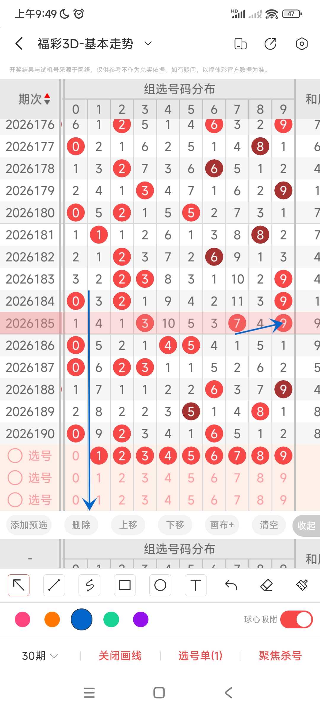 https://f.yddtiyu.com/info/1784512587097422fb48f-e858-49b1-975d-36caf5a91f7c.jpg