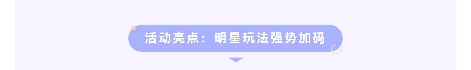 https://f.yddtiyu.com/info/17845125991389694d49b-e833-4068-872f-fd98fc23e931.jpg
