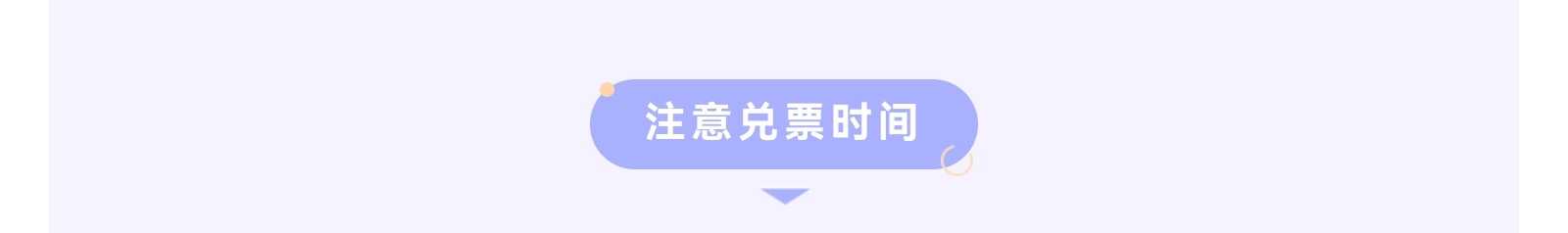 https://f.yddtiyu.com/info/178451261858653e157f2-3ee6-4516-8b6e-61b73cca9860.jpg