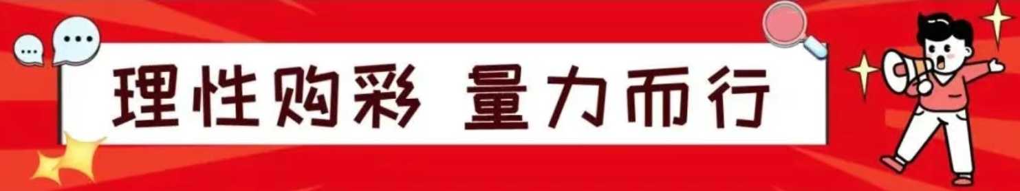 https://f.yddtiyu.com/info/17845126380232a6d9746-368d-442e-bba3-297be542f809.jpg