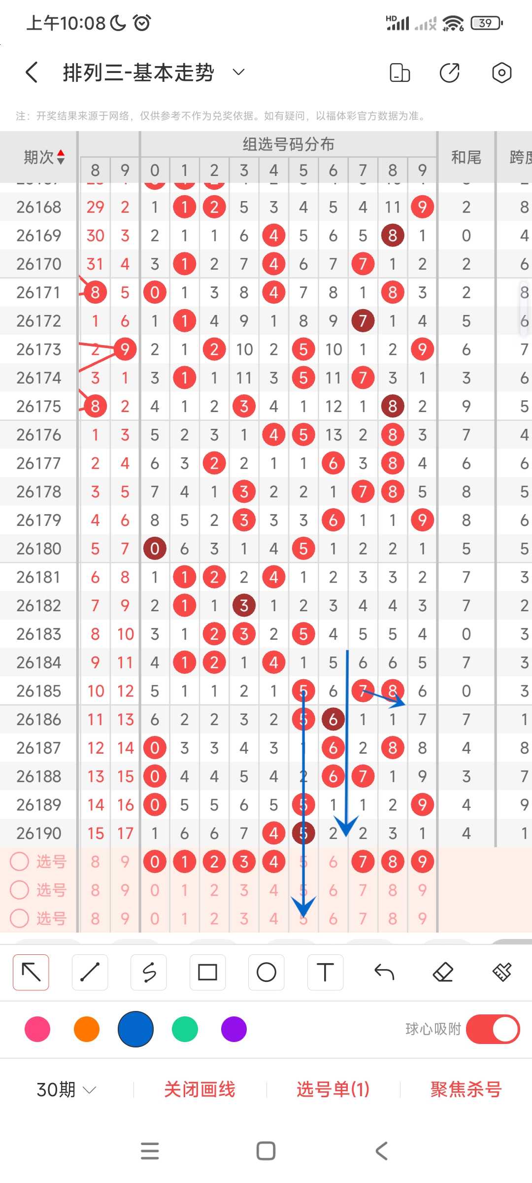 https://f.yddtiyu.com/info/1784513391723378e2d87-5373-4f74-aadb-c5b21d312f40.jpg