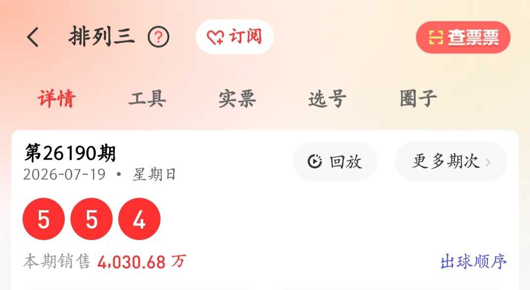 https://f.yddtiyu.com/info/1784516893349cb02f5f8-888d-49ed-8ac8-1395e5bcc0aa.jpg