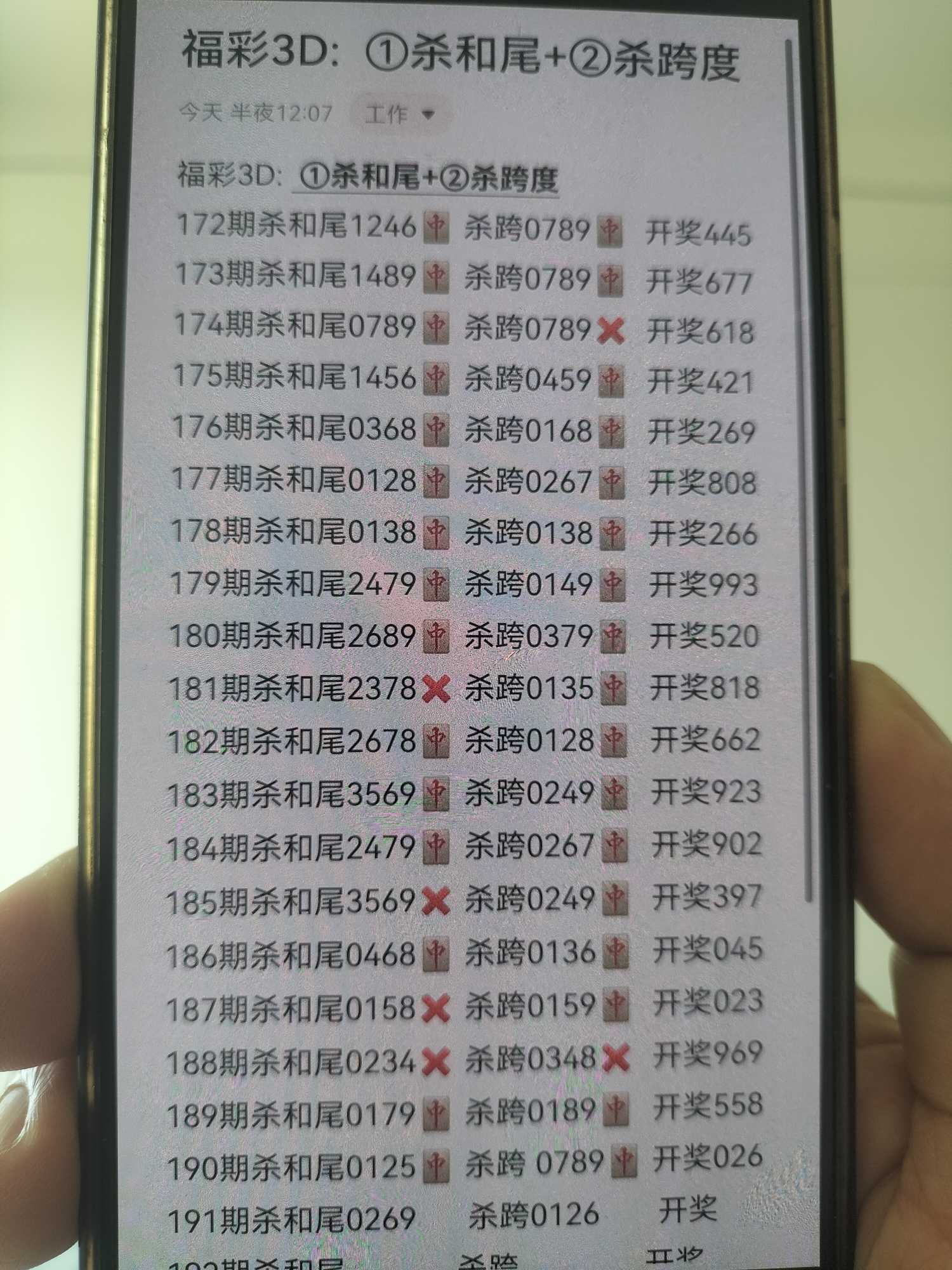 https://f.yddtiyu.com/info/1784525658778254d7c0d-ea24-4d0d-a333-635bef5fcddd.jpg