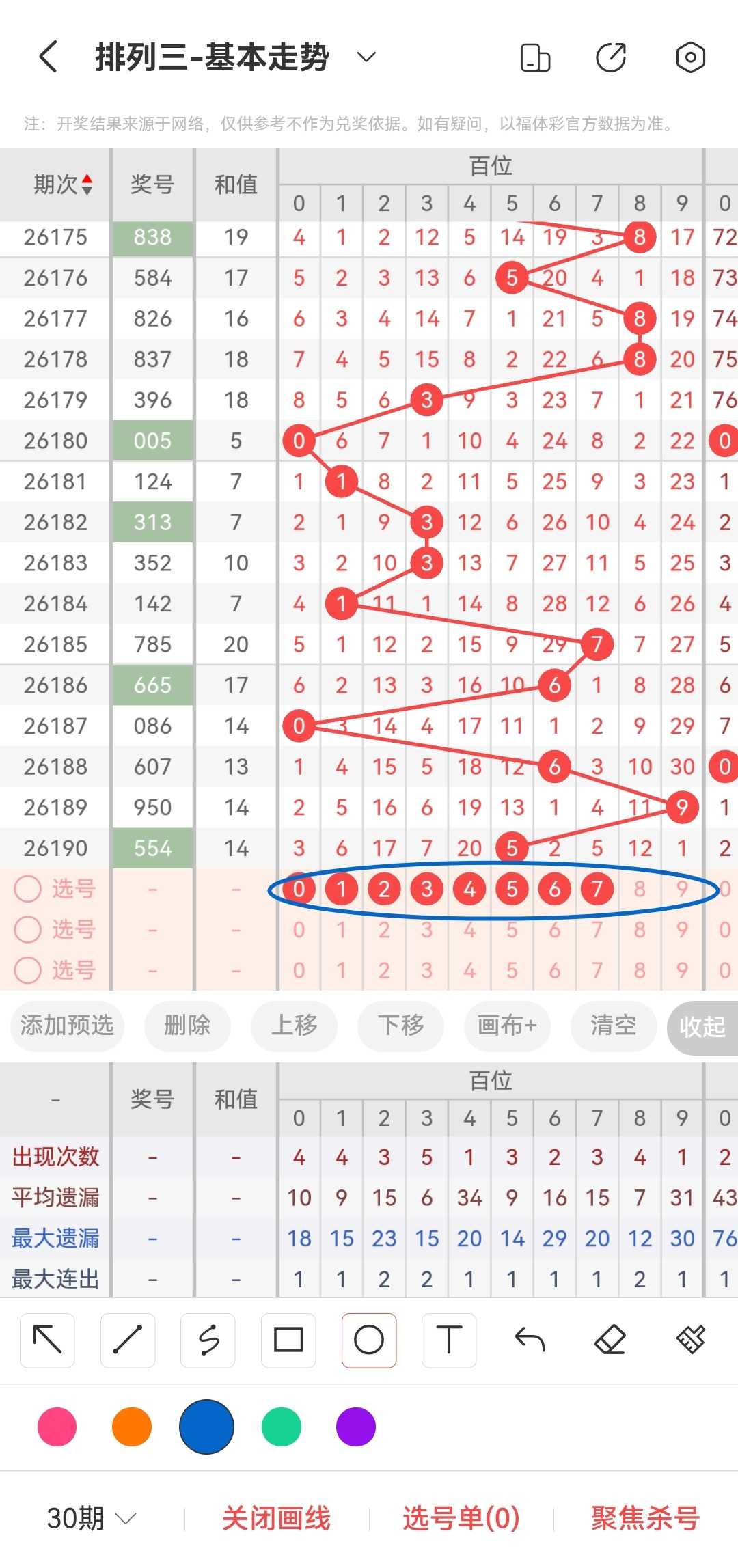 https://f.yddtiyu.com/info/17845316089767594d9de-b807-43ed-96db-1fdac0e3c73f.jpg