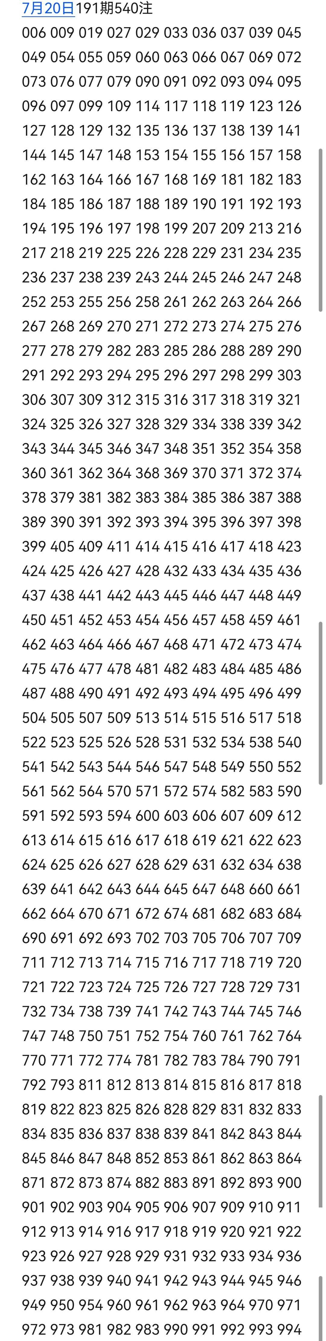 https://f.yddtiyu.com/info/1784531648430b759321c-7762-4756-b4dc-13f16edc10c6.jpg
